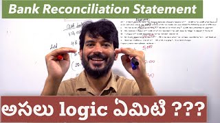 BRS Bank Reconciliation Statement  తెలుగు [upl. by Lahsiv]