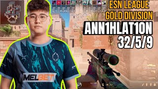 ANN1H1LAT1ON POV CS2  ESN LEAGUE  GOLD DIVISION 3259 ANUBIS GAMEPLAY  March 17th 2024 [upl. by Winfred900]