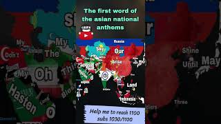 The first word of the asian national anthems geography mapping mapper [upl. by Ilke295]