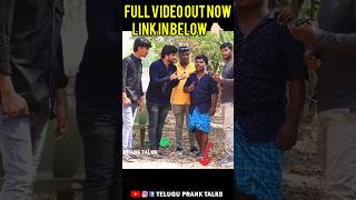 Aggipetti macha Cinema chance l Telugu Prank Talks [upl. by Bierman688]