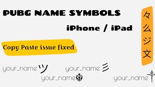 BGMI Name Symbols on iPhone  Copy Paste issue Fixed [upl. by Ayikal]