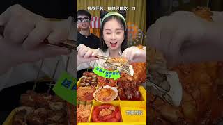 Thử thách ăn các món phủ ngập Tỏi trừ tà P1 food mukbang thuthach [upl. by Eiznekam]