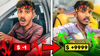 Poor to Rich in CAR FOR SALE 2023 Gameplay தமிழ் [upl. by Georgetta]