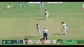 today live cricket match PAK VS BNG 2nd test match day 1 match [upl. by Felicle273]