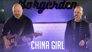 David Bowie  China Girl cover by dB  the Bowie Experience [upl. by Gosnell974]