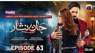 Jaan Nisar Episode 63 Teaser  18thOctober 2024  Har Pal Geojaannisaar [upl. by Fotinas817]