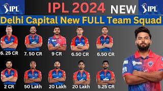 IPL 2024  Delhi Capitals Full Team New Squad  DC Full Squad 2024 [upl. by Issor268]