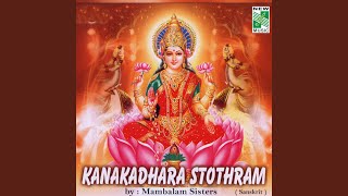 Sri Kanakadara Stothram [upl. by Edwyna]