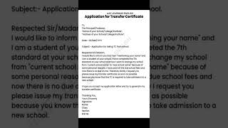 Application for Transfer Certificate viral shorts reels trending english [upl. by Orel]