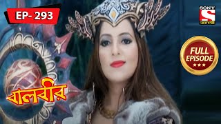 Baalveer  Partner In Crime  Ep 293  Full Episode  24th November 2021 [upl. by Kampmeier]