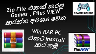 How to Download Win RaR Software on PC sinhala  Dewmin Gaming [upl. by Hilbert578]