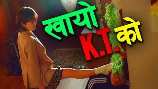 Best friend ले propose गर्दा केटी रिसाएपछि हानी कस्सेर 😥 Raat ki Rani  Story in Nepali [upl. by Anitel]