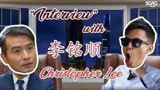 Xiao Ming quotinterviewsquot Christopher Lee [upl. by Nojid]