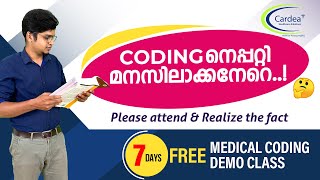 CODINGനെപ്പറ്റി മനസിലാക്കനേറെ  7 DAYS FREE Medical Coding Demo Class  Cardea Healthcare Solutions [upl. by Eenobe142]