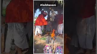 BhavaniDiksha bhaktisong Tandetandema taro jhenda juladure seva bhayajaisevalal durgamabanjara [upl. by Milak]