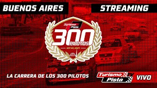 🔴⚫TP30Pilotos – La previa EN VIVO desde Buenos Aires  Turismo Pista TV [upl. by Leatrice]