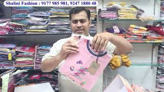 Secunderabad General Bazar Ladies Hosiery Shopping ₹ 100010 Nighties Night Suits Branded Legins [upl. by Claudetta110]