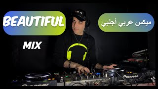 Dj Jouni M  ميكس عربي اجنبي  Arabic ampEnglish Mix Jan 2024 [upl. by Pembroke948]