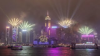 除夕倒數．直播｜跨年煙火匯演迎2023 維港兩岸萬計市民歡送2022 [upl. by Swithin]