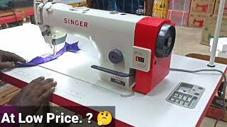 Low price💰 latest sewing machines  All sewing machines in one place  dress tailor [upl. by Nelleoj]