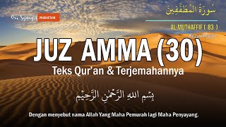 JUZ AMMA 30 Full Terjemahan  Ustadz Zain Abu Kautsar [upl. by Maidy653]