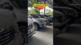 fortuner 27V 2013 เครื่องเบนซิน รถมือสอง รถครอบครัว [upl. by Yrreiht59]