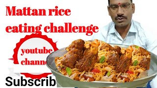 1 KG SPICY MUTTON CURRY CHALLENGE  MUKBANG [upl. by Ormiston266]