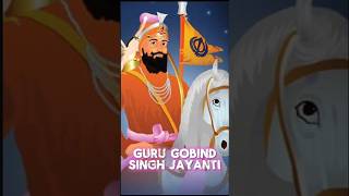 Guru Gobind Singh Jayanti 2024  गुरु गोबिंद सिंह gurugobindsinghji [upl. by Nivla]