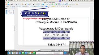 Easylib Catalogue Demo in Kannada [upl. by Anatola]