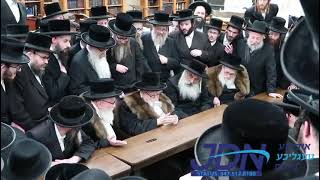 Skver Rebbe At Nichum Aveilim In Seagate  Adar I 5784 [upl. by Daniel]