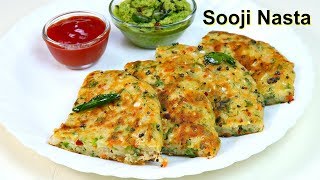 सूजी का झटपट आसान और हेल्दी नाश्ता  Sooji breakfast Recipe  Handvo  KabitasKitchen [upl. by Sukcirdor]