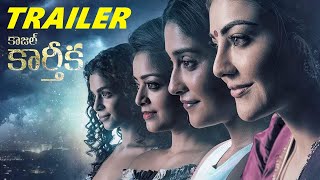 Kajal Karthika Movie Official Trailer  Kajal Aggarwal  Regina Cassandra  Janani Iyer  Yogi Babu [upl. by Stead196]