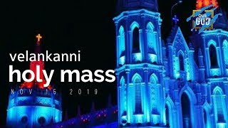 《《velankanni 🔴Live mass today our God tamil [upl. by Lyrehs835]