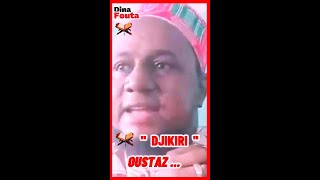 OUSTAZ   DJIKIRI [upl. by Melitta800]