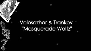 Tatiana Volosozhar amp Maxim Trankov  Masquerade Waltz Music [upl. by Yllier974]