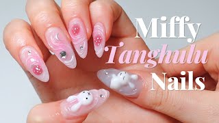 let’s do 3D strawberry miffy nails at home ASMR gelx nail art using korean nail brands [upl. by Yekcin]