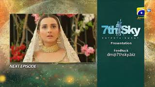 DileMomin  Episode 30 Teaser  19th February 2022  Har Pal Geo [upl. by Narcis]