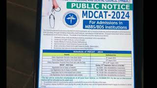 pmdc admissions  pmdc latest news mdcat news pmdc mbbs [upl. by Nagud]