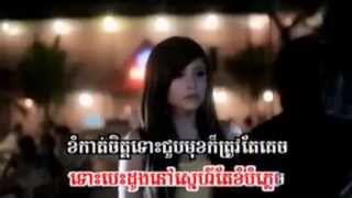 Sunday VCD Vol 127  Haet Avey Call Mok Oun Teh Pel Sroverng  Sok Pisey Khmer MV 2013 [upl. by Rabassa]