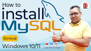 How to Install MySQL 8035 Server amp Workbench on Windows 1011 2024  Install MySQL 8035 mysql [upl. by Ivzt142]