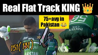 Flat Track SuperStar BABAR AZAM Superb Batting vs Nepal 151131 babarazam  Babar Batting vs Nep [upl. by Tra126]