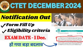 CTET December 2024 notification Out ll online form Fill exam date syllabus ll form Fill Up शुरू ll [upl. by Asiil660]