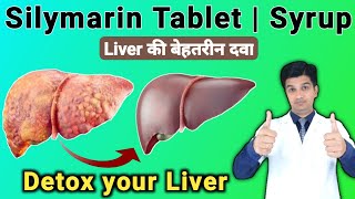 Fatty liver को ठीक करे  Silybon syrup  Silybon 140 tablet use  Silymarin syrup [upl. by Yrrad]