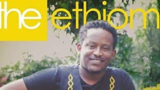 አቤል ሙሉጌታ quotገዳም ገባችquot Abel Mulugeta Gedam Gebach 2 Official Video Clip [upl. by Turrell868]