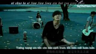 JVN Fan Sub Bí mật không thể nói Secret I cant tell OST [upl. by Hannis]