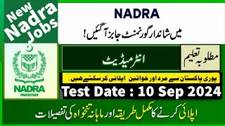 Nadra Jobs 2024  National Database amp Registration Authority Jobs 2024  How To Apply Complete Guide [upl. by Anirahs381]