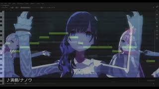 【Kasane Teto AI】 演劇  Theatre Game Size 【SynthV カバー】  UST  SVP [upl. by Johannes]