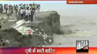 Thousands Homeless In Barabanki As Ghaghra Breaches Embankment [upl. by Niall]