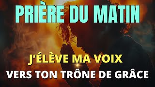 Prière du Matin • Samedi 18 Mai 2024 🙏 Bénédiction et Protection • Prière et Evangile Du Jour [upl. by Senior]