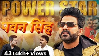 Unplugged ft Pawan Singh  Early Life  Akshara Singh  Khesari Lal Yadav  Controversy  Bhojpuri [upl. by Nairda]